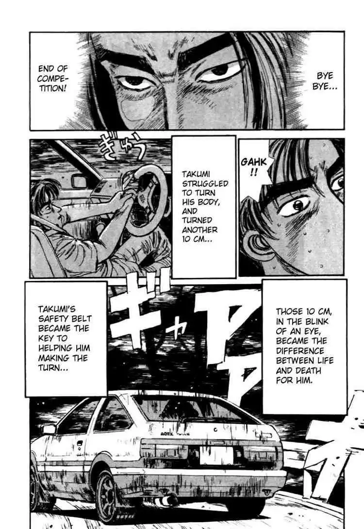 Initial D Chapter 33 15